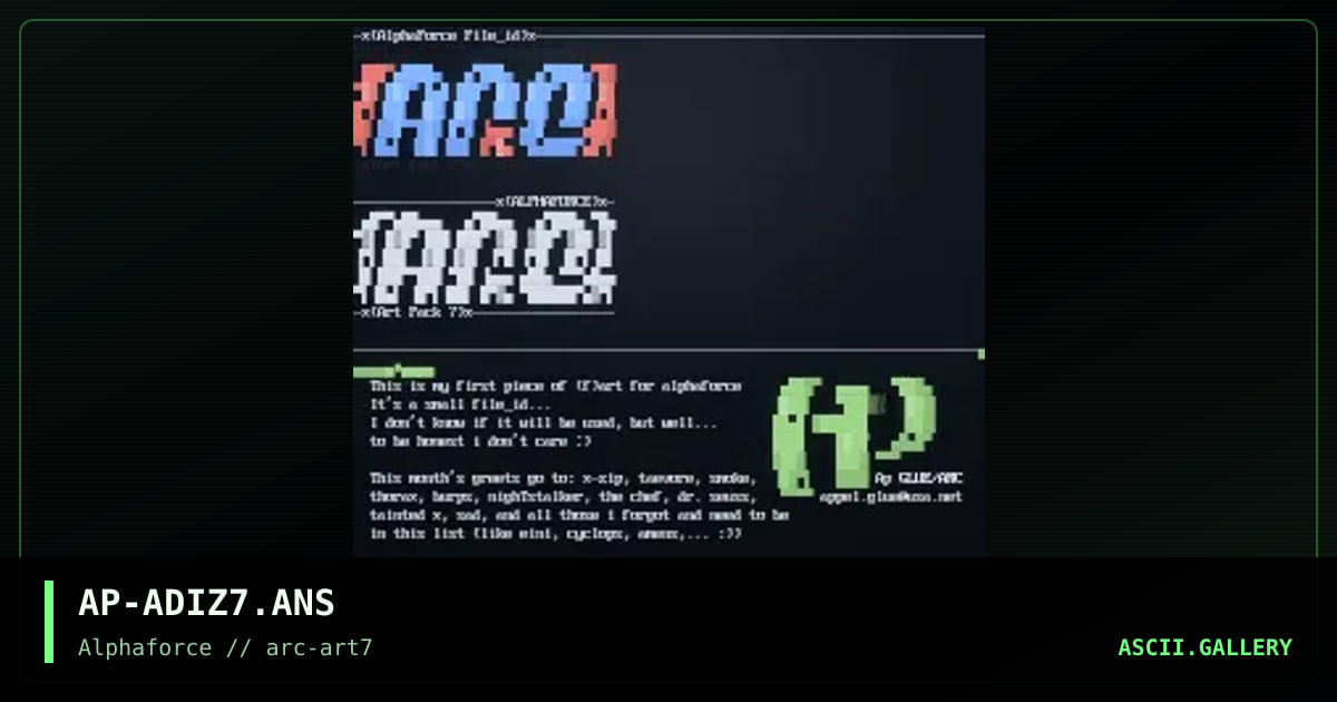 Arc file_id, by appel, 1998