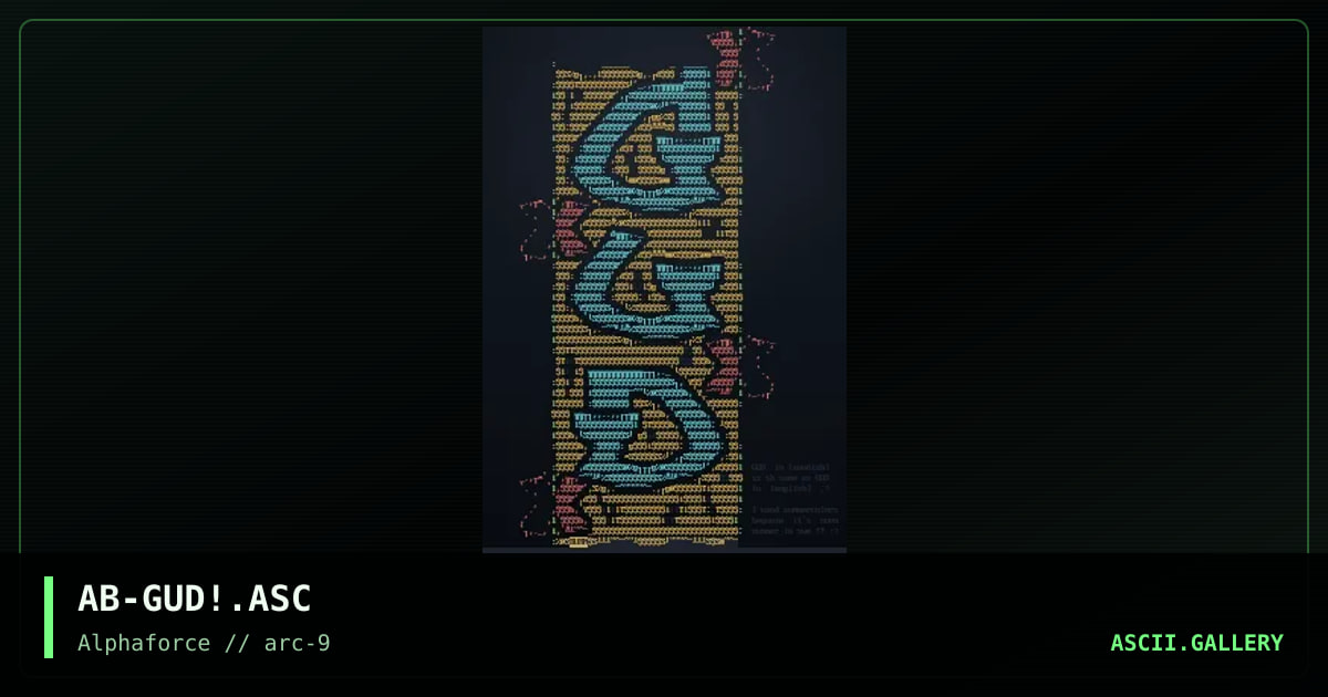 gud, by acid burn, 1998