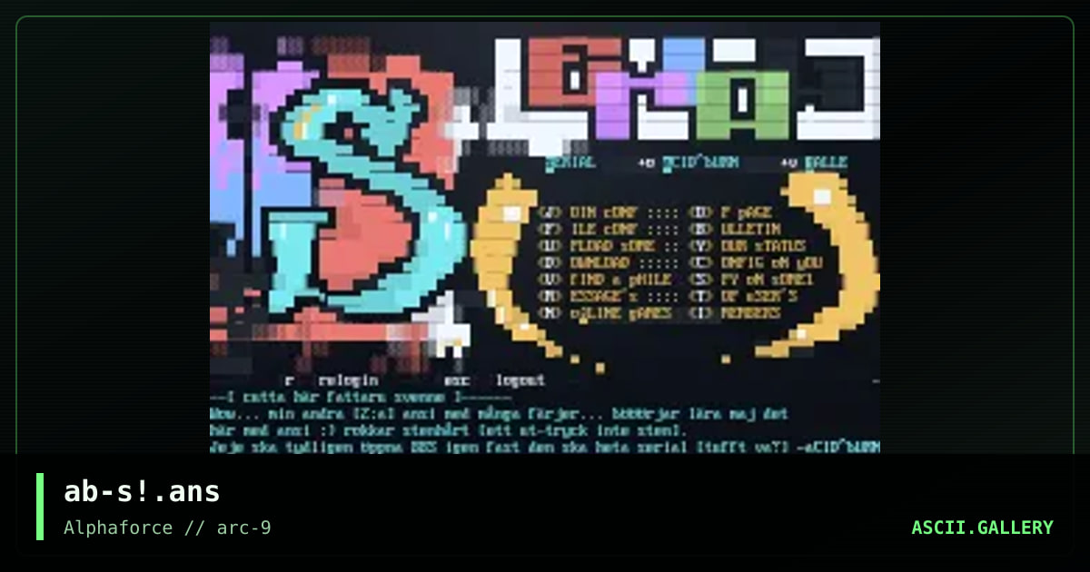 Serial - Main menu, by acid burn, 1998