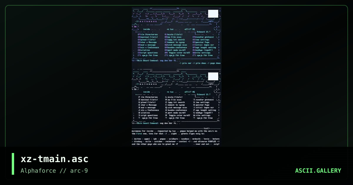 inside main, by xzip, 1998