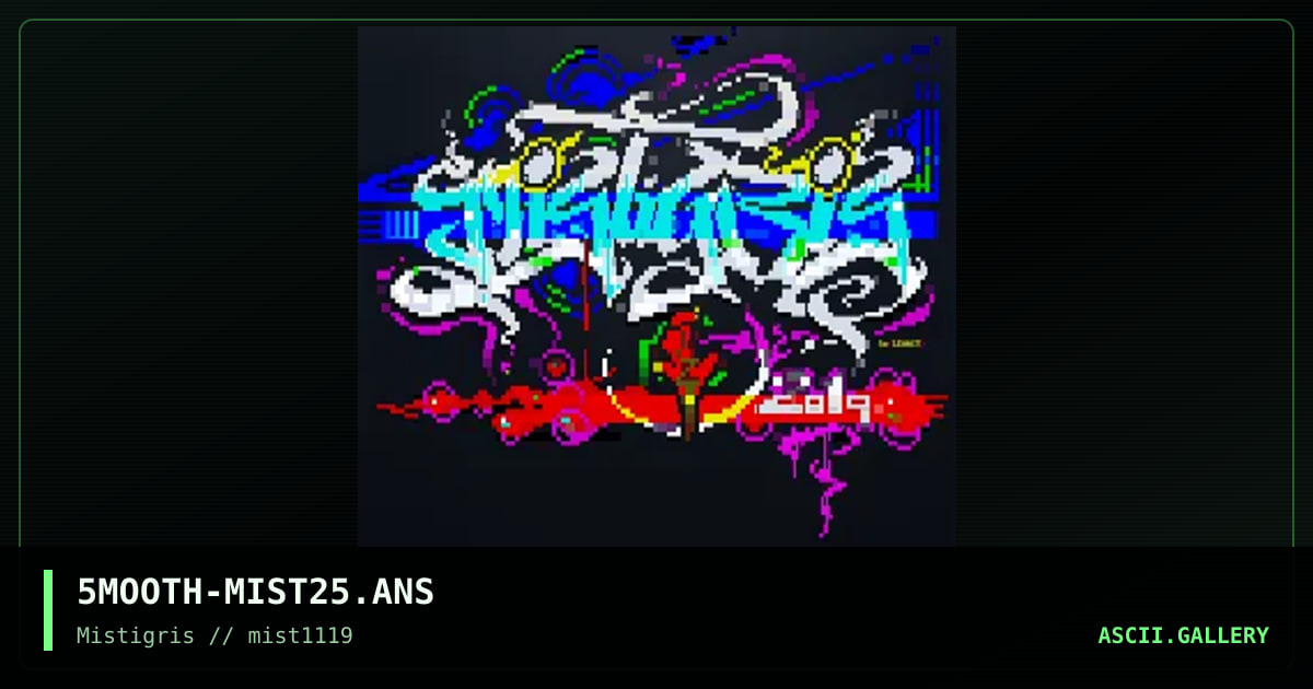 Mistigris Shabang, by smooth, 2019