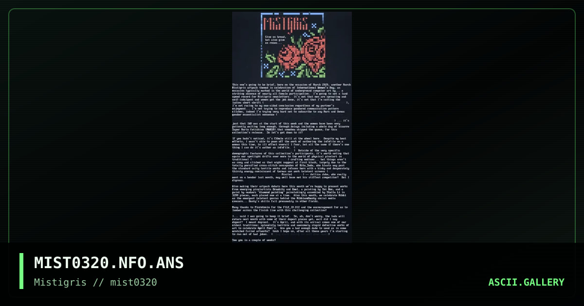 MIST0320 infofile, by picrotoxin, cthulu, 2020