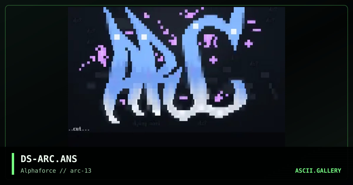 DS-ARC.ANS, by dyingsoul, 1999