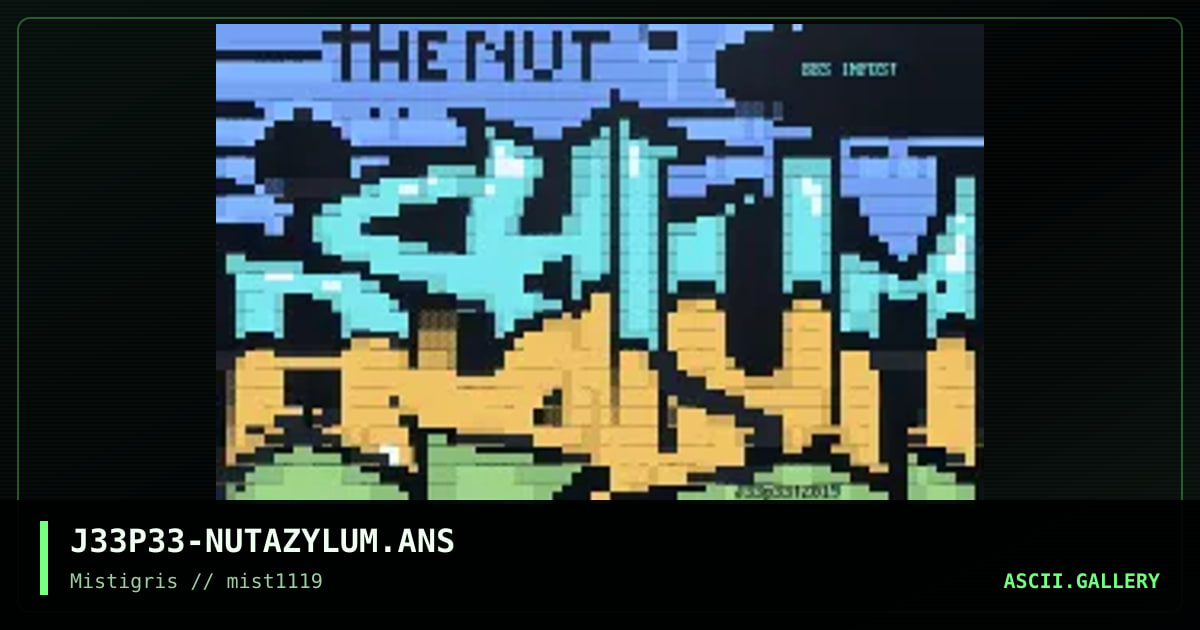 The Nut Asylum logo, by j33p33, 2019