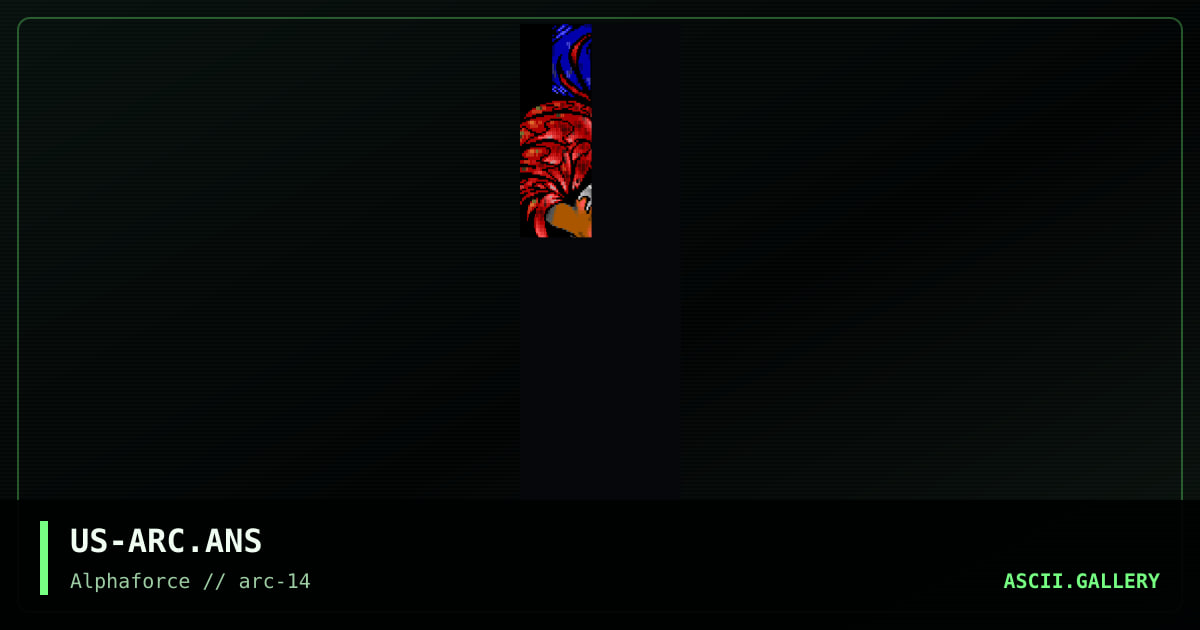 ARC, by creator, dyingsoul, zeus ii, 1999
