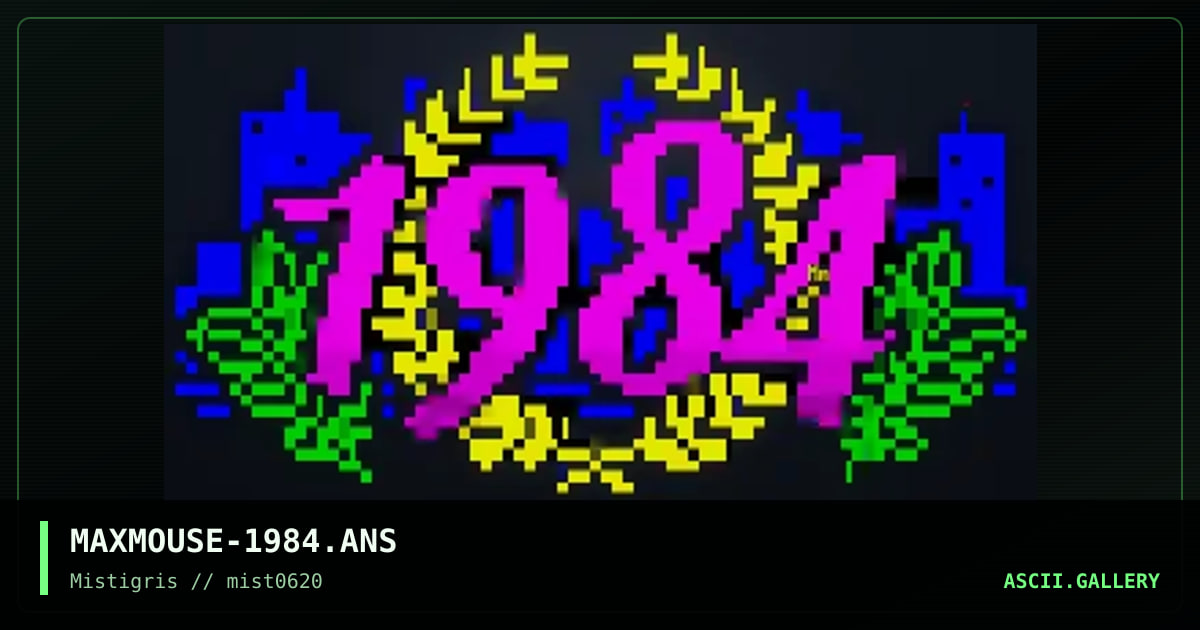1984bbs.net, by max mouse, 2020