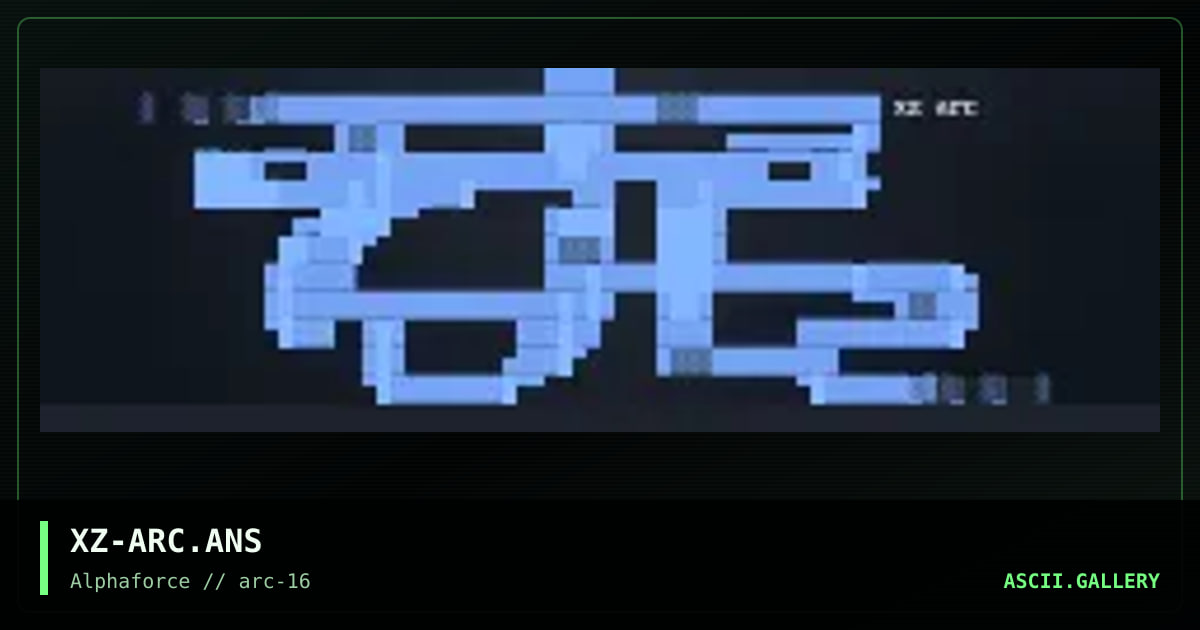 strange ansi, by xzip, 2000