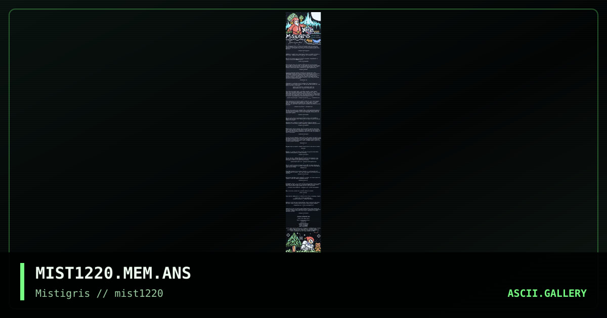 MIST1220 memberlist, by coaxcable, cthulu, 2020