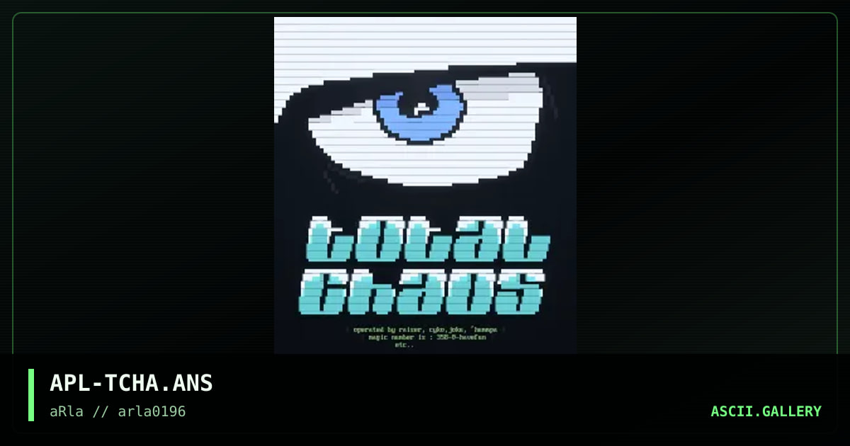total chaos ädi., by apollo, 1996