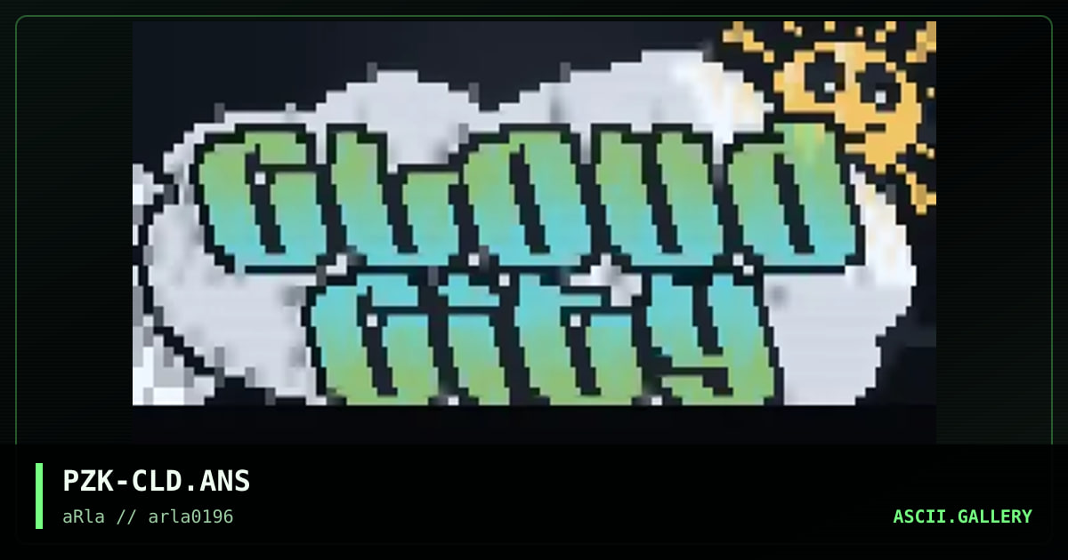 cloudcity, by pzyko, 1996