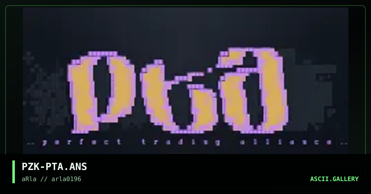 perfecttradingalliance, by pzyko, 1996