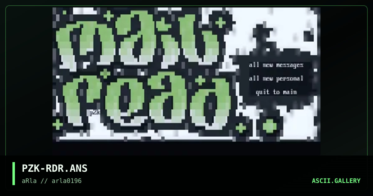 mail reader screeeen, by pzyko, 1996