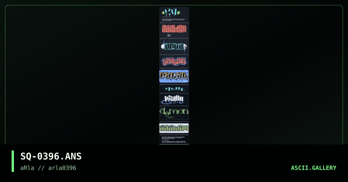 o396 logocluster, by squarepusher, 1996
