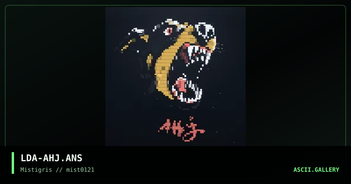 AHJ, by lda, 2021