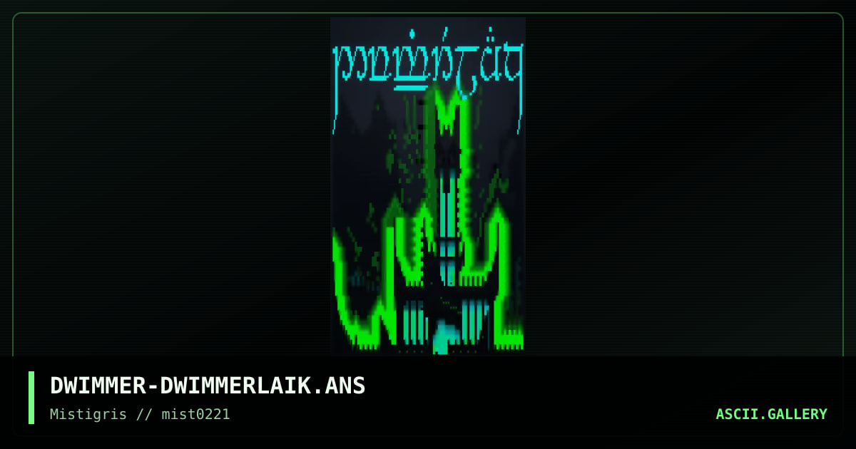 dwimmerlaik, by dwimmer, 2021