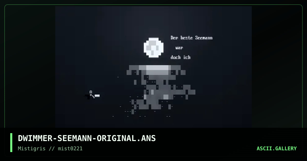 seemann, by dwimmer, 2021