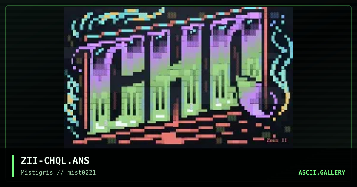 CHQ Logo, by zeus ii, 2021