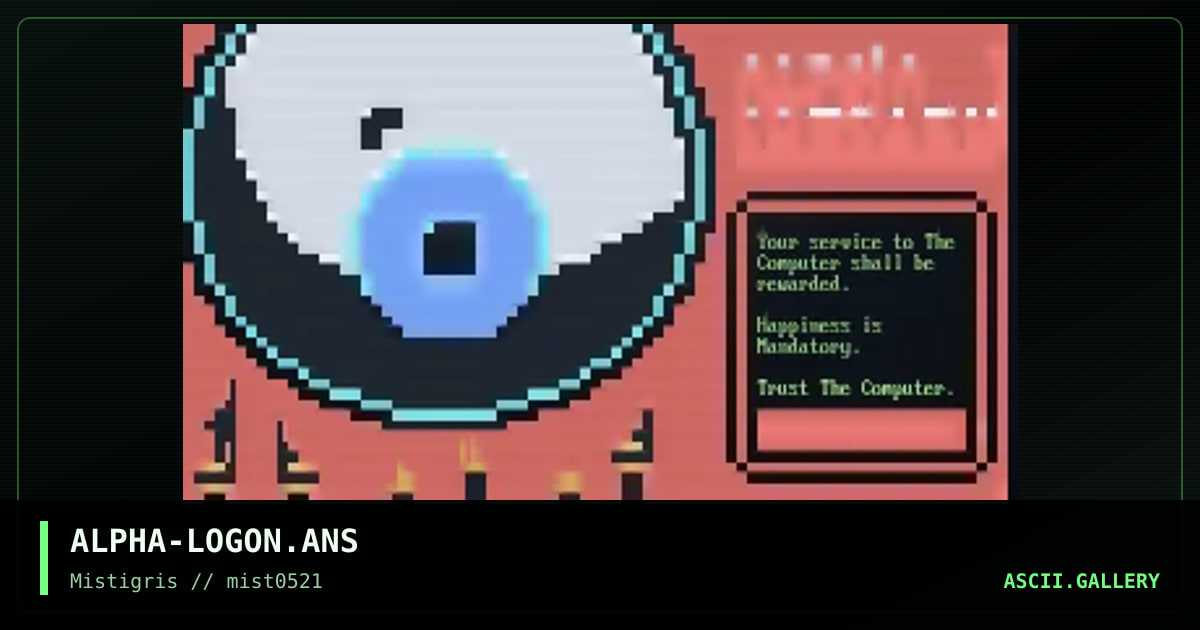 Alpha Complex login screen, by alpha complex, 2021