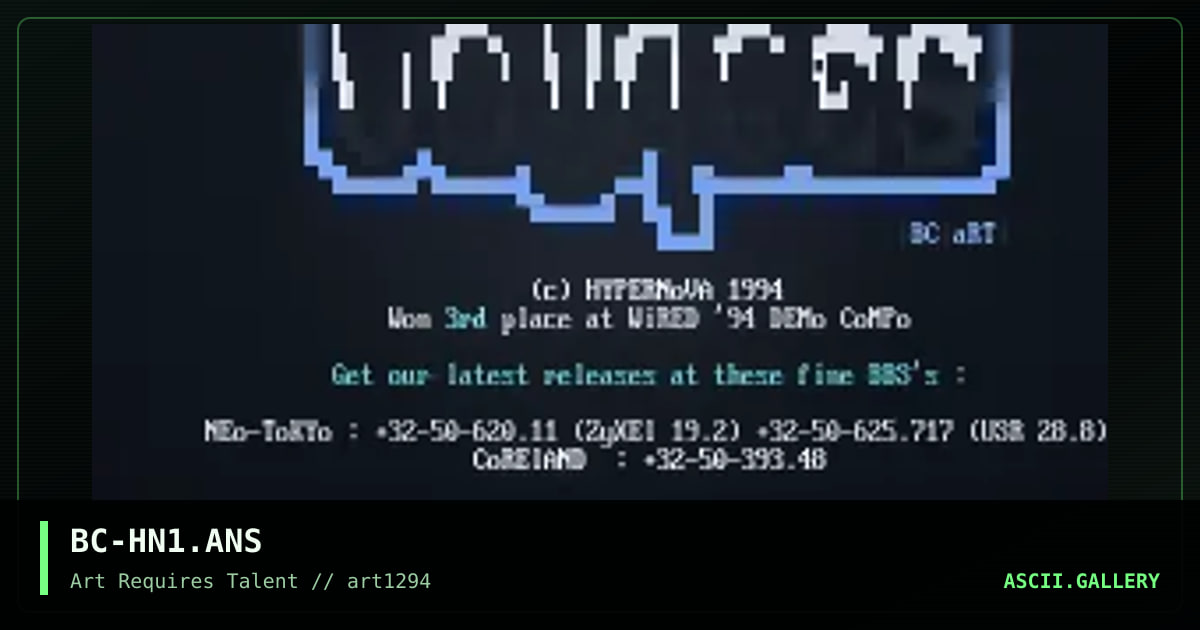 BC-HN1.ANS, by beyond cool, 1994