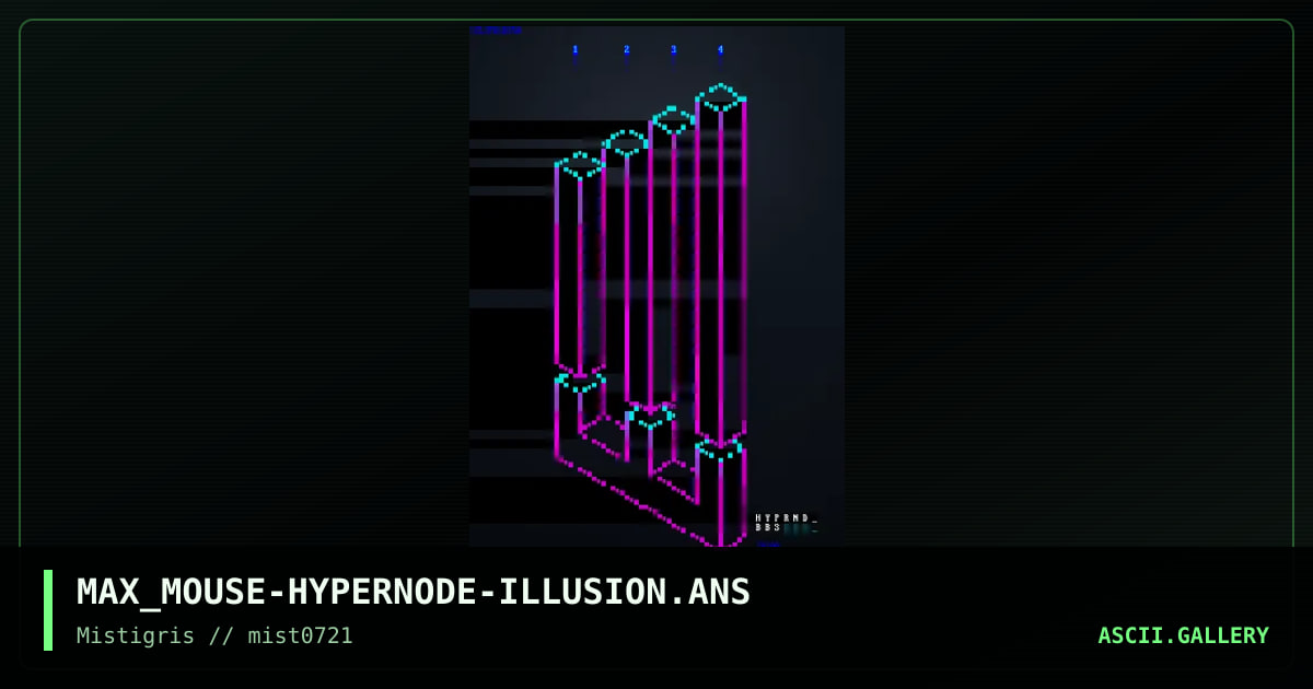 Optical Illusion, by max mouse, 2021