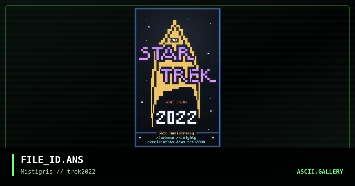 TREK2022 FILE_ID.DIZ, by darkman almighty, 2022