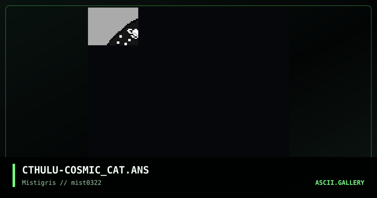 Cosmic Cat, by cthulu, 2022