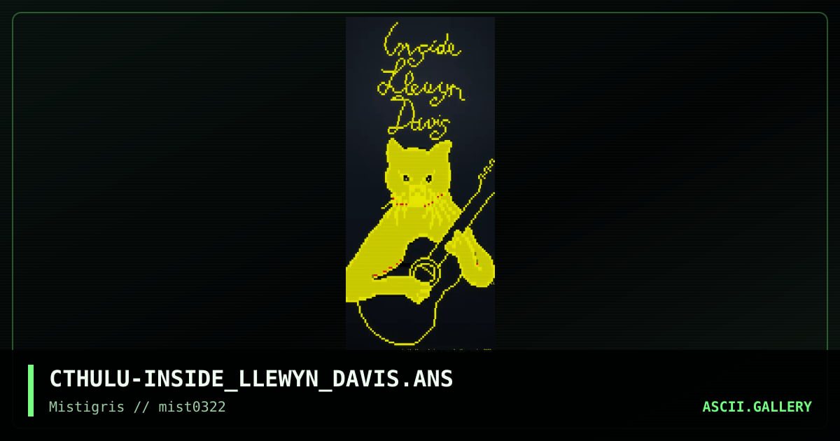 Inside Llewyn Davis, by cthulu, 2022