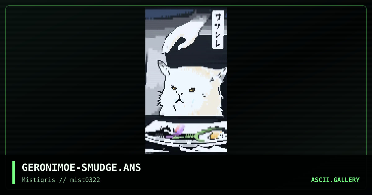 Smudge-san, by geronimoe, 2022