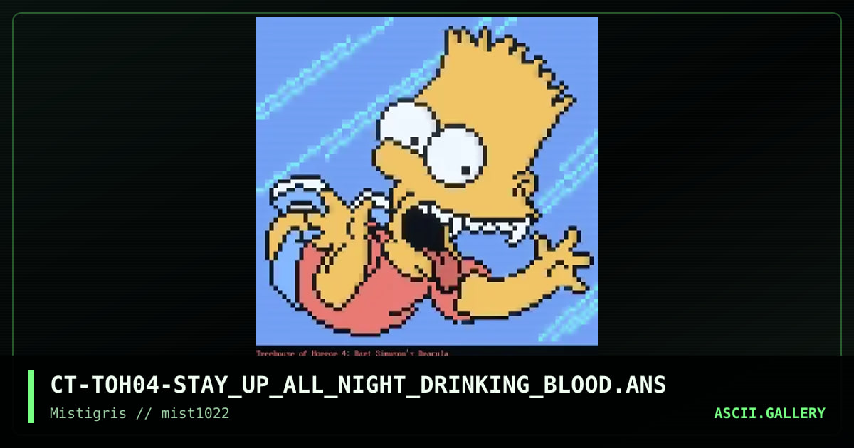 Get to stay up drinking blood, by cthulu, 2022