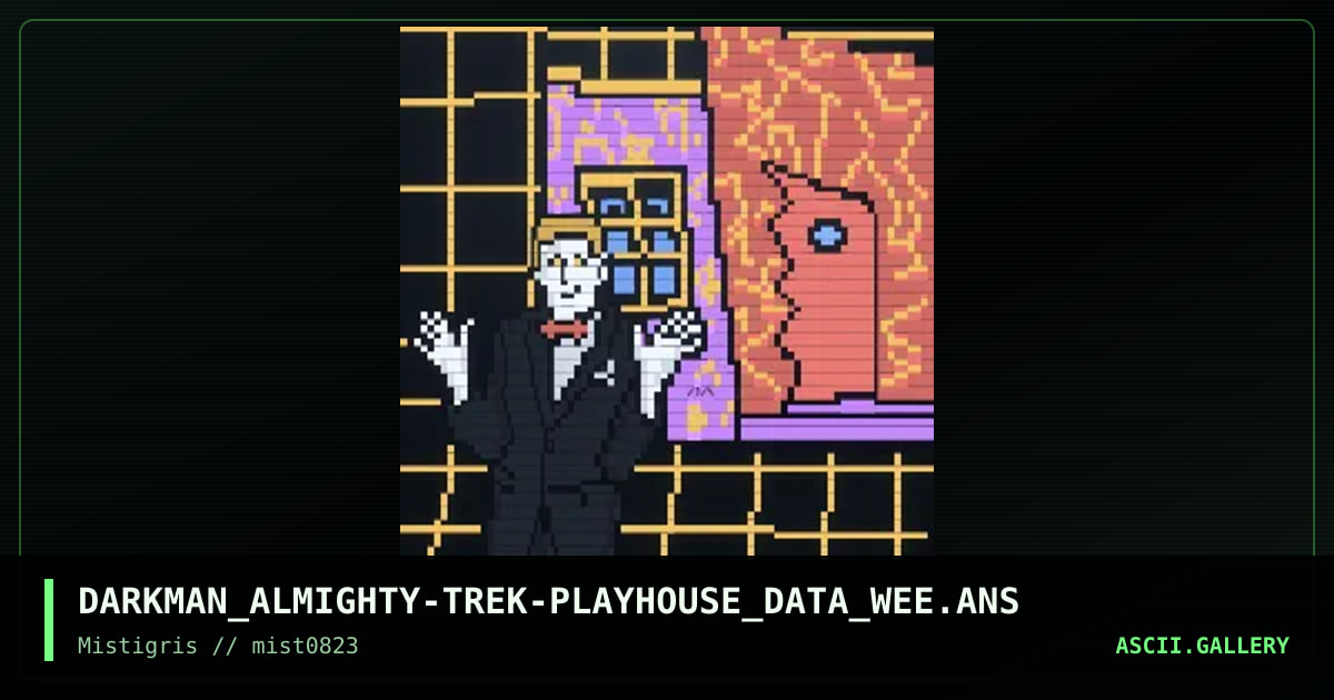Data Wee, by darkman almighty, 2023