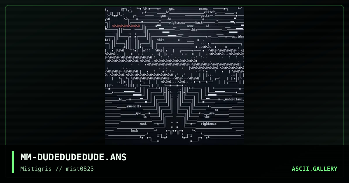 Pulse, by mavenmob, 2023