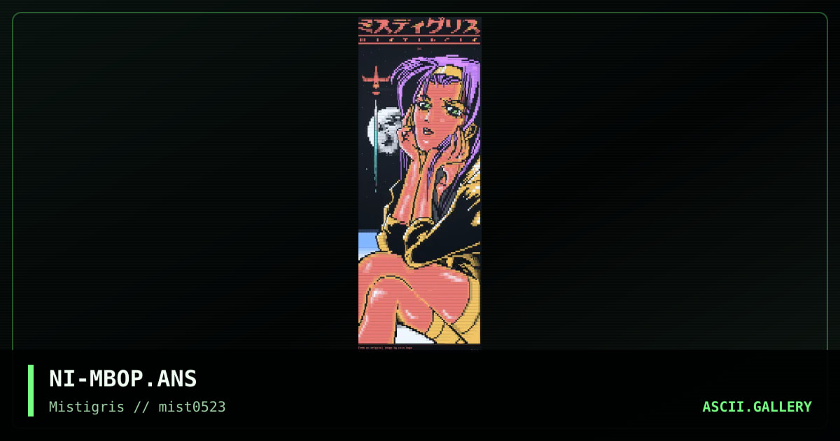 bebop dreams, by nitron, 2023