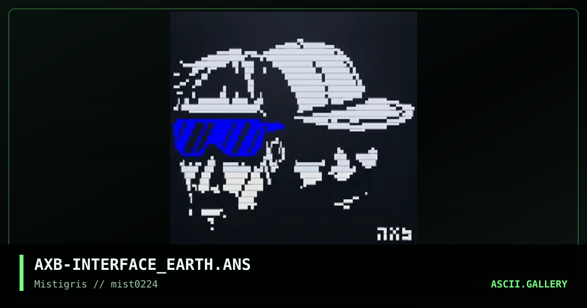 Interface Earth, by axb, 2024