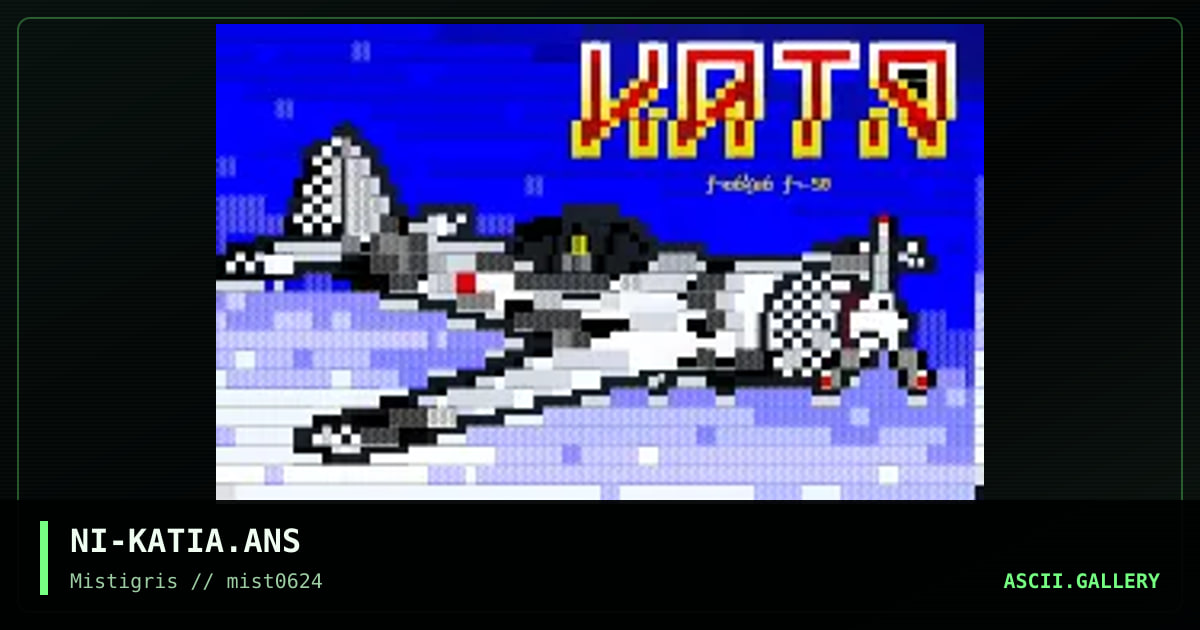 Katia, by nitron, 2024