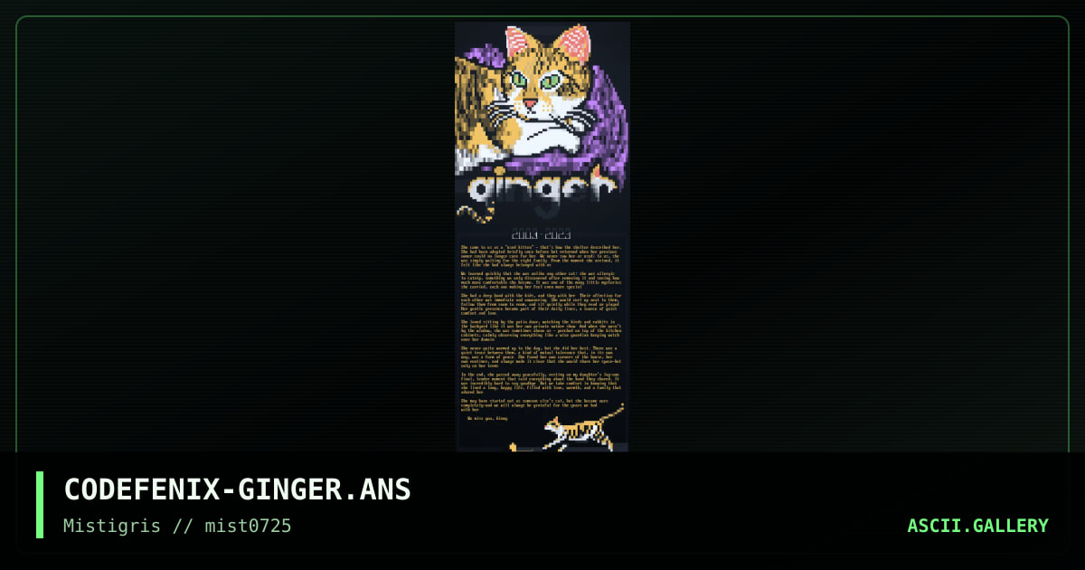 Ginger, by codefenix, 2025