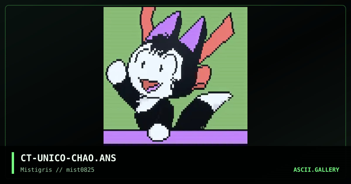 Chao, by cthulu, 2025