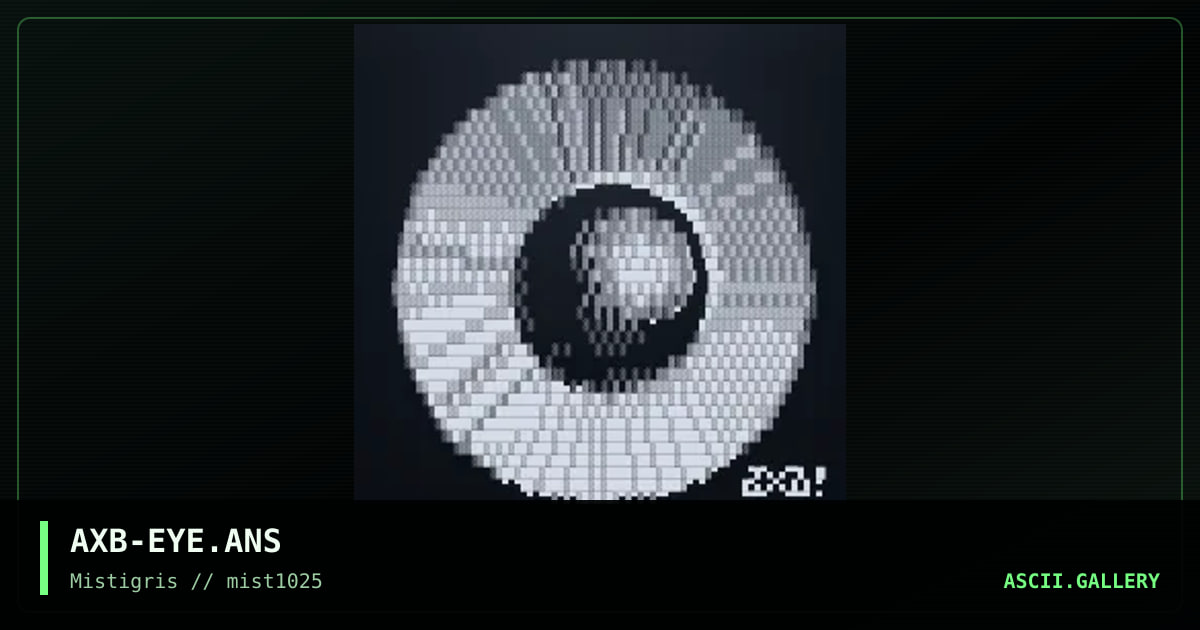 peephole, by axb, 2025