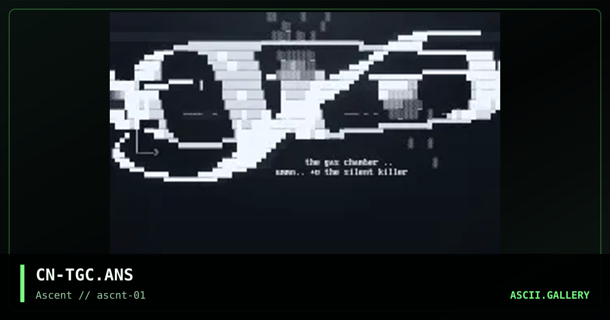 the gas chamber, by cain, 1996