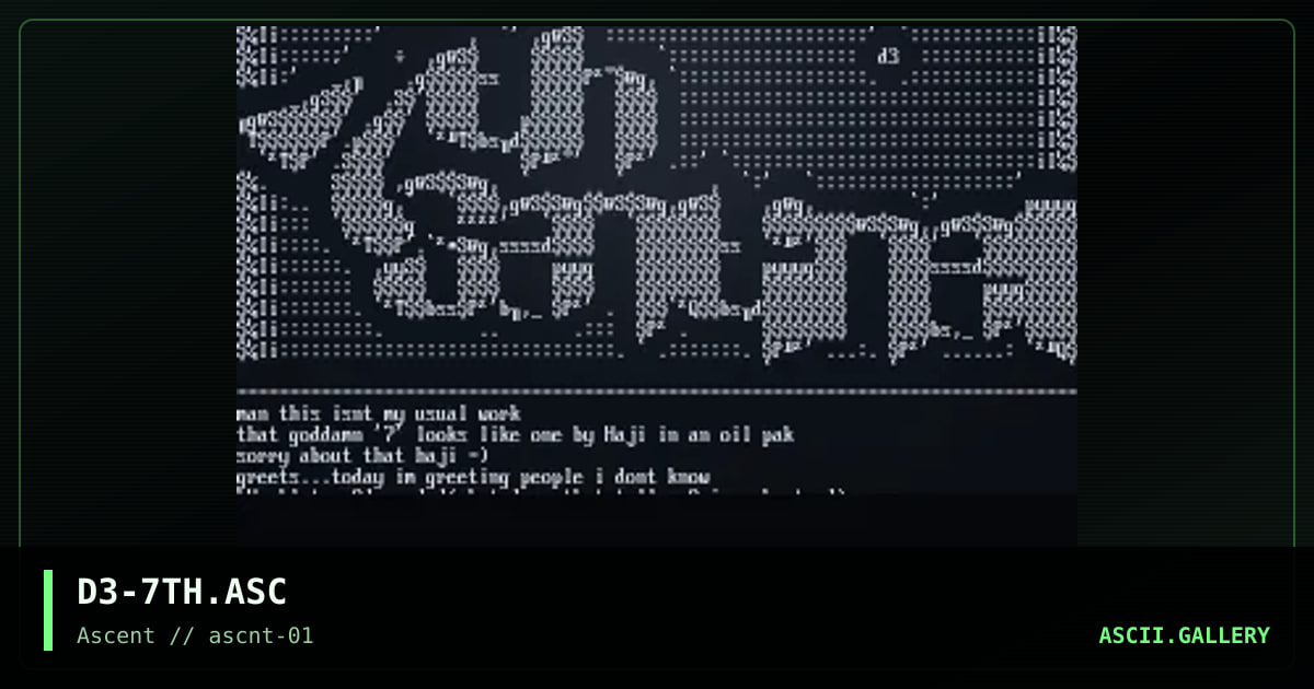 seventh sentinel, by demented, 1996