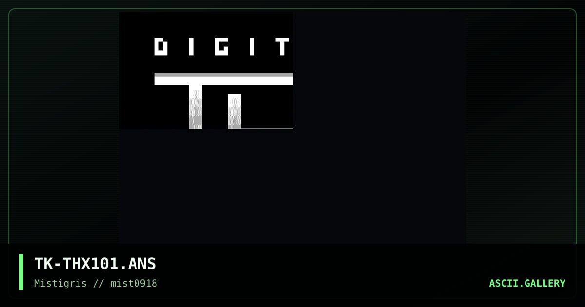 THX - Digitally Mastered, by the knight, 2018