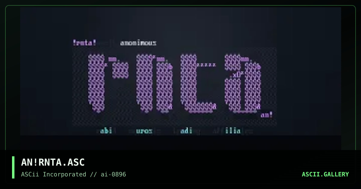 Rabid Neurosis Trading Affiliates, by anonimous, 1996