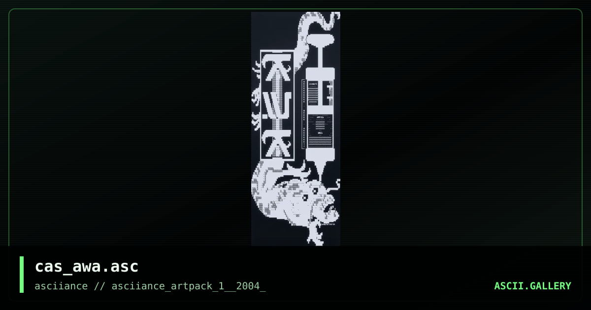 cas_awa.asc, by cassio, 2004