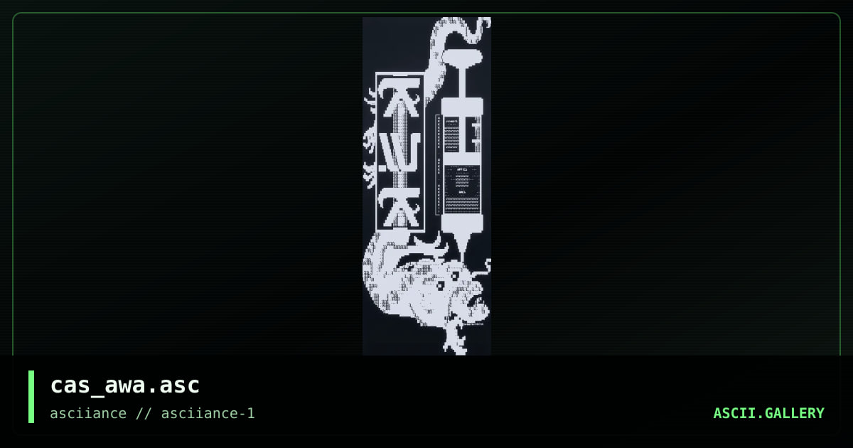 cas_awa.asc, by cassio, 2004