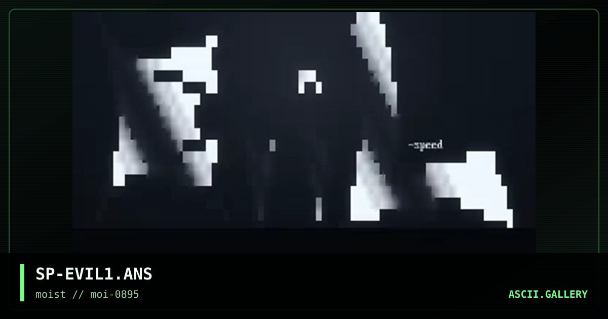 Evil Logo, by speed, 1995