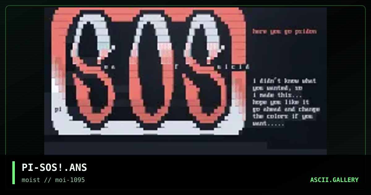 sos logo, by pinhead, 1995