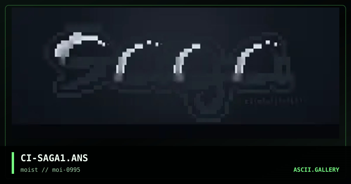 Saga Logo, by civid, 1995