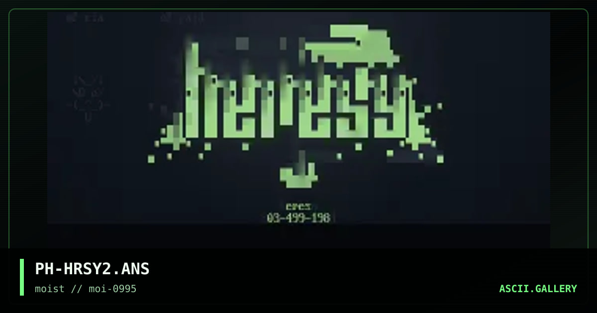 Heresy Logo, by phantax, 1995