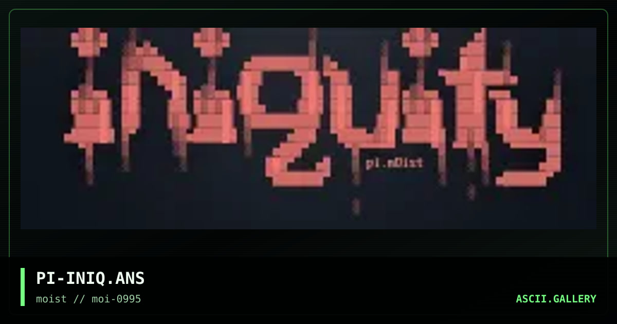 Iniquity Logo, by pinhead, 1995