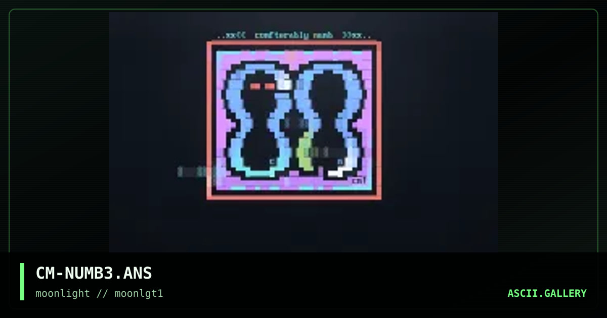 comfterably number (#3), by cheeze monkey, 1996