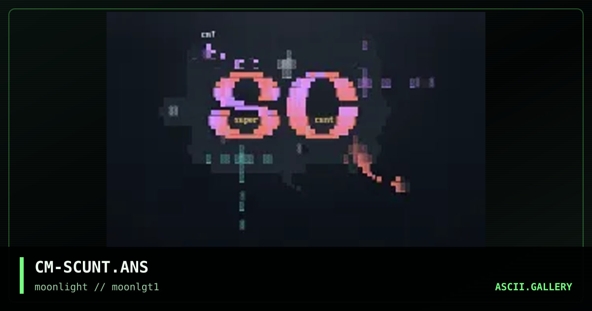 super cunt, by cheeze monkey, 1996